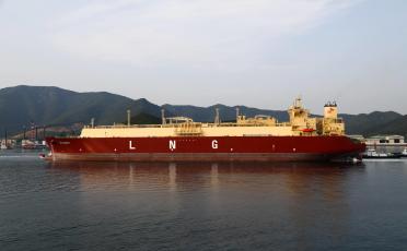 LNG carrier
