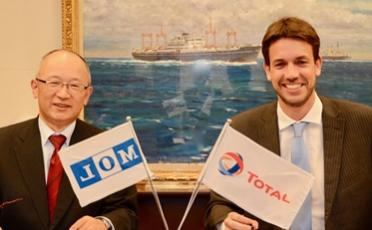 Total Marine Fuels and Mitsui OSK
