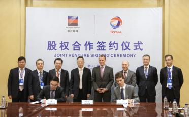 Total and Zhejiang Energy Group sign&nbsp;a shareholders' agreement to create a joint venture company for marine fuels in Zhoushan, China.
